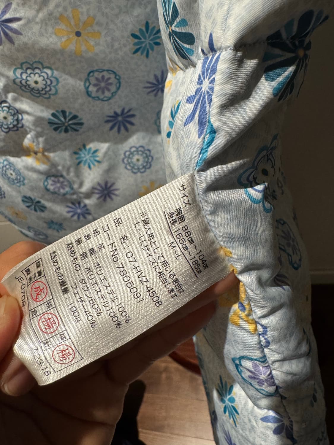 빈티지 리버시블 베스트 상품이미지5