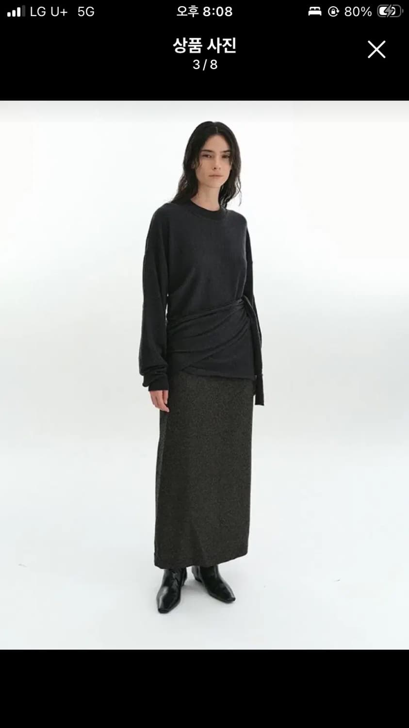 Repos wrap knit 상품이미지3
