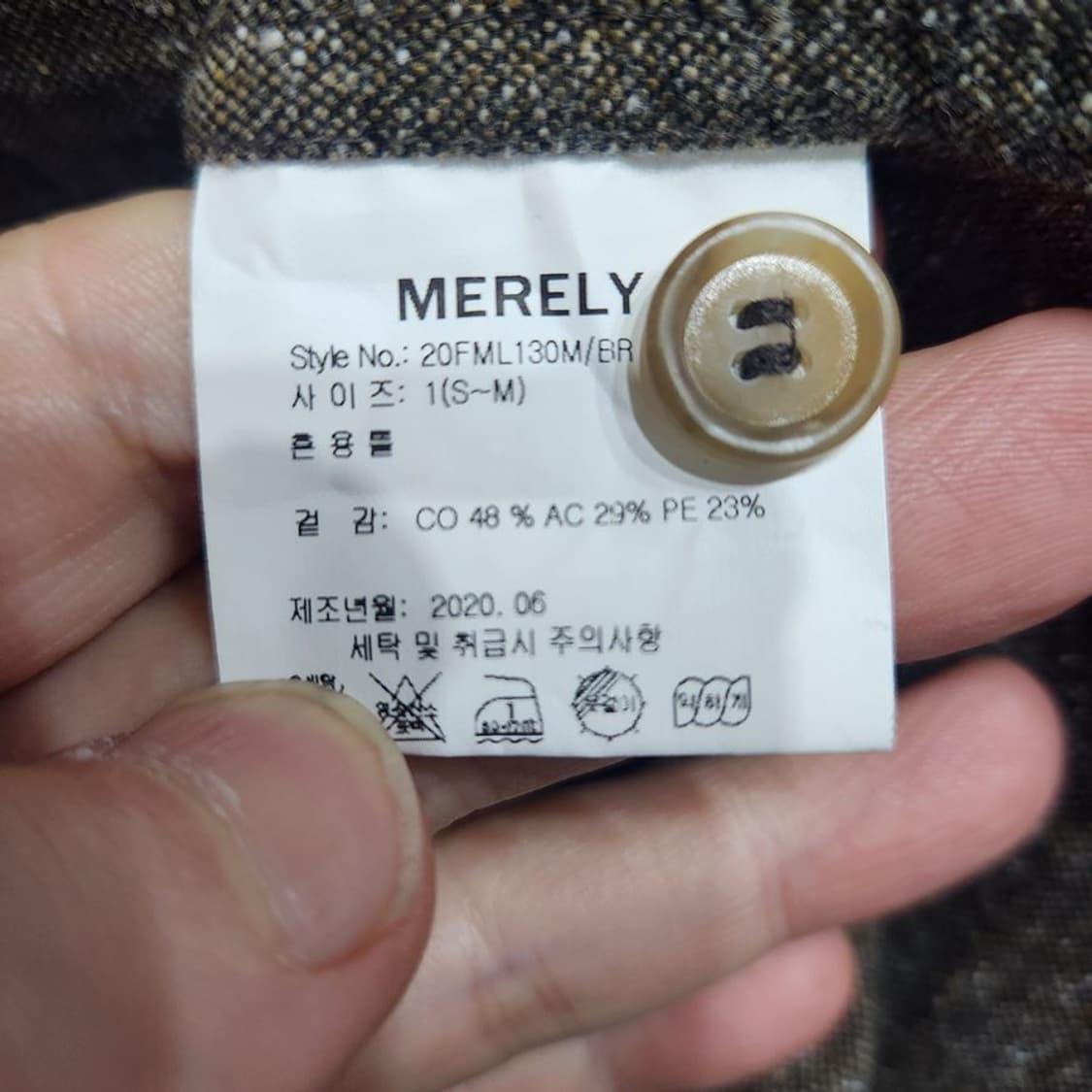 [1(SM)]미얼리메이드 코튼혼방 숏 자켓[Y64-096] 상품이미지10