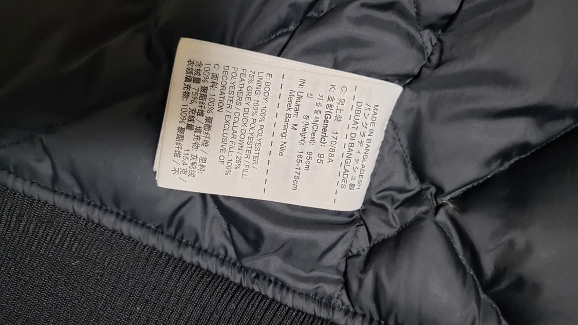 나이키(NIKE) 남성용 블랙 패딩 조끼 (사이즈 M 95) 상품이미지4