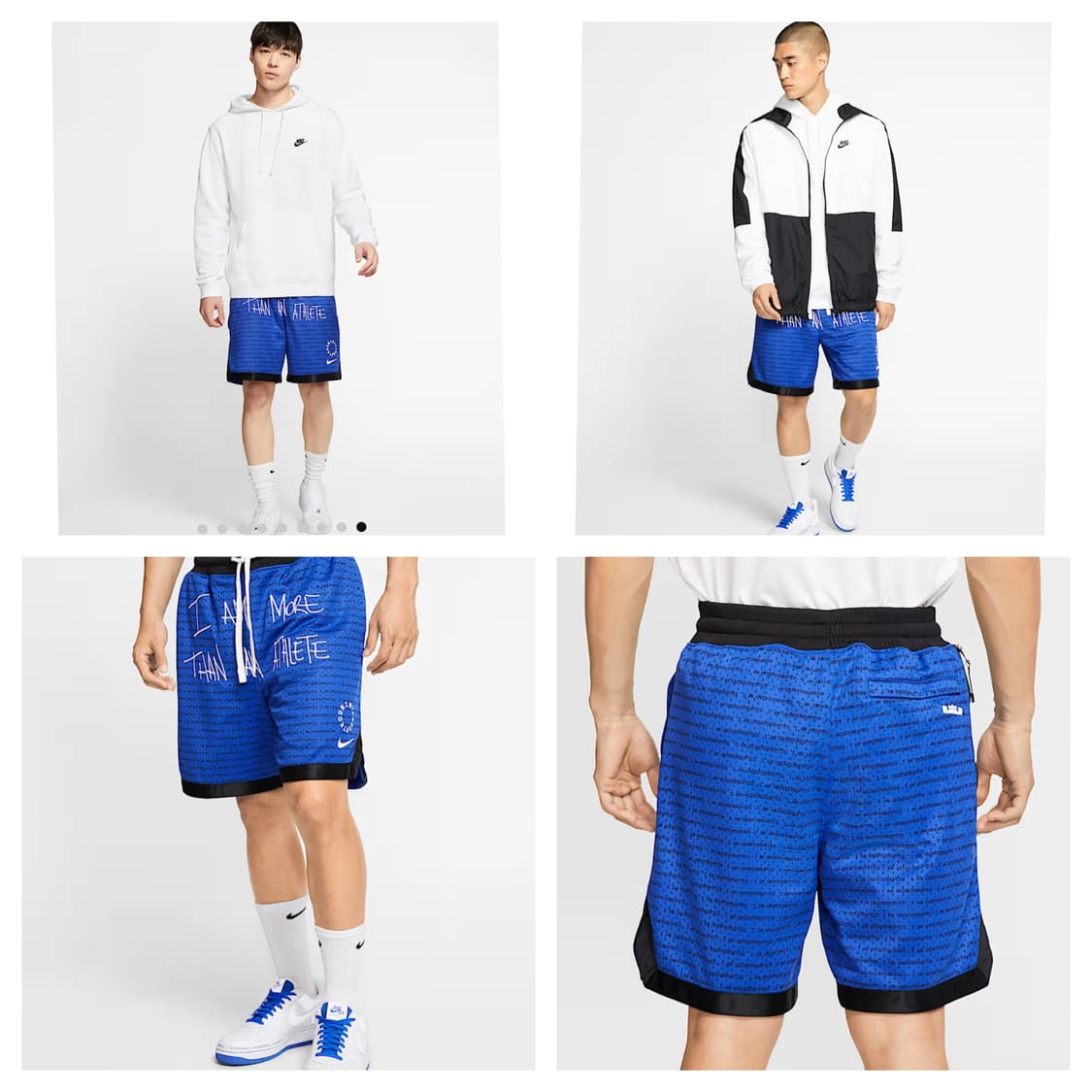 (2XL) 나이키 르브론제임스 언인터럽티드 농구유니폼 상품이미지8