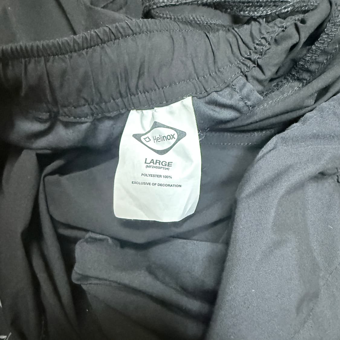 미스치프 헬리녹스 바람막이 상하의 세트 M/L 상품이미지7