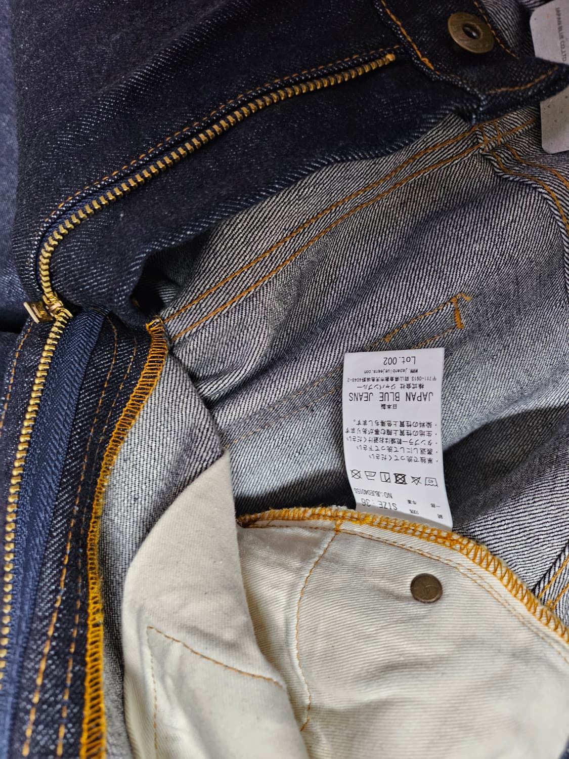 재팬블루 J401 36 새제품 상품이미지3