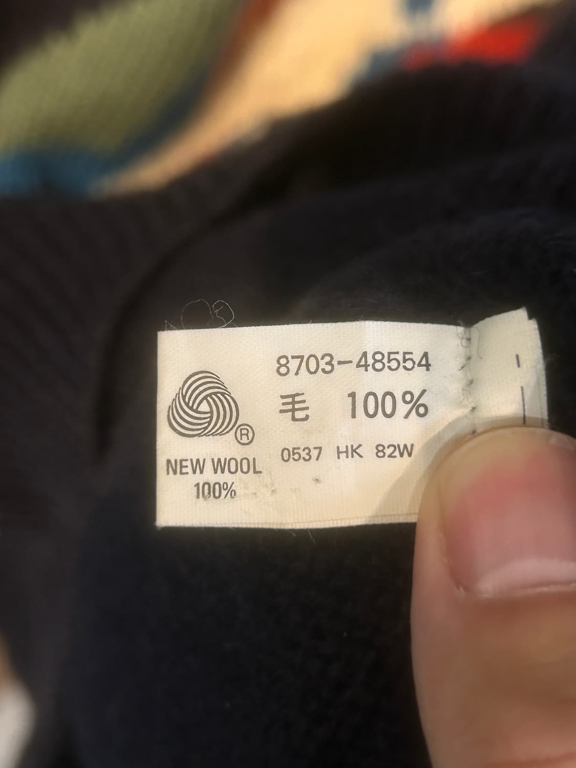 OYC 울니트 New wool 100 상품이미지7