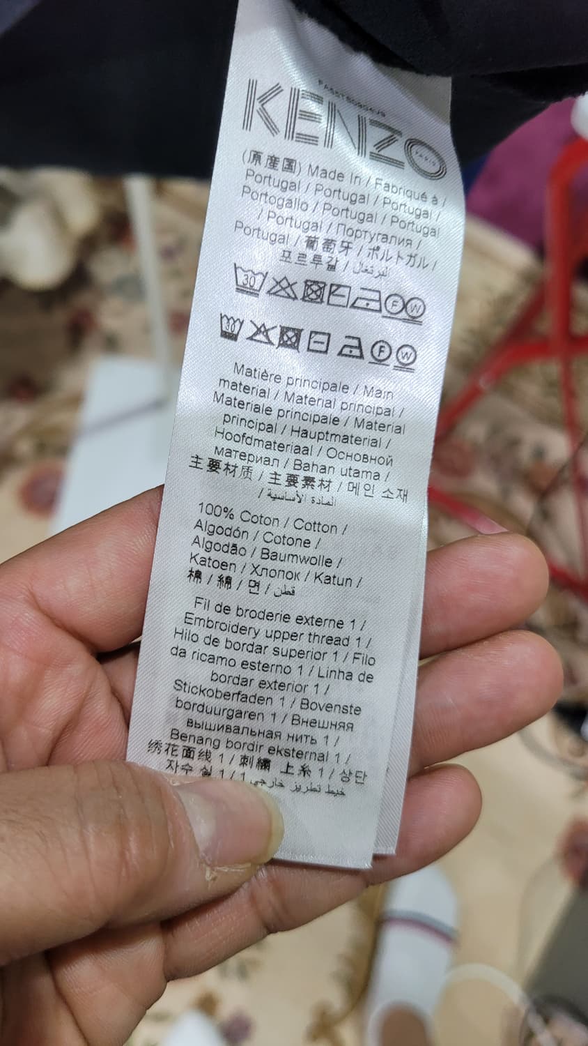 겐조 타이거 자수 반팔티 블랙 상품이미지4