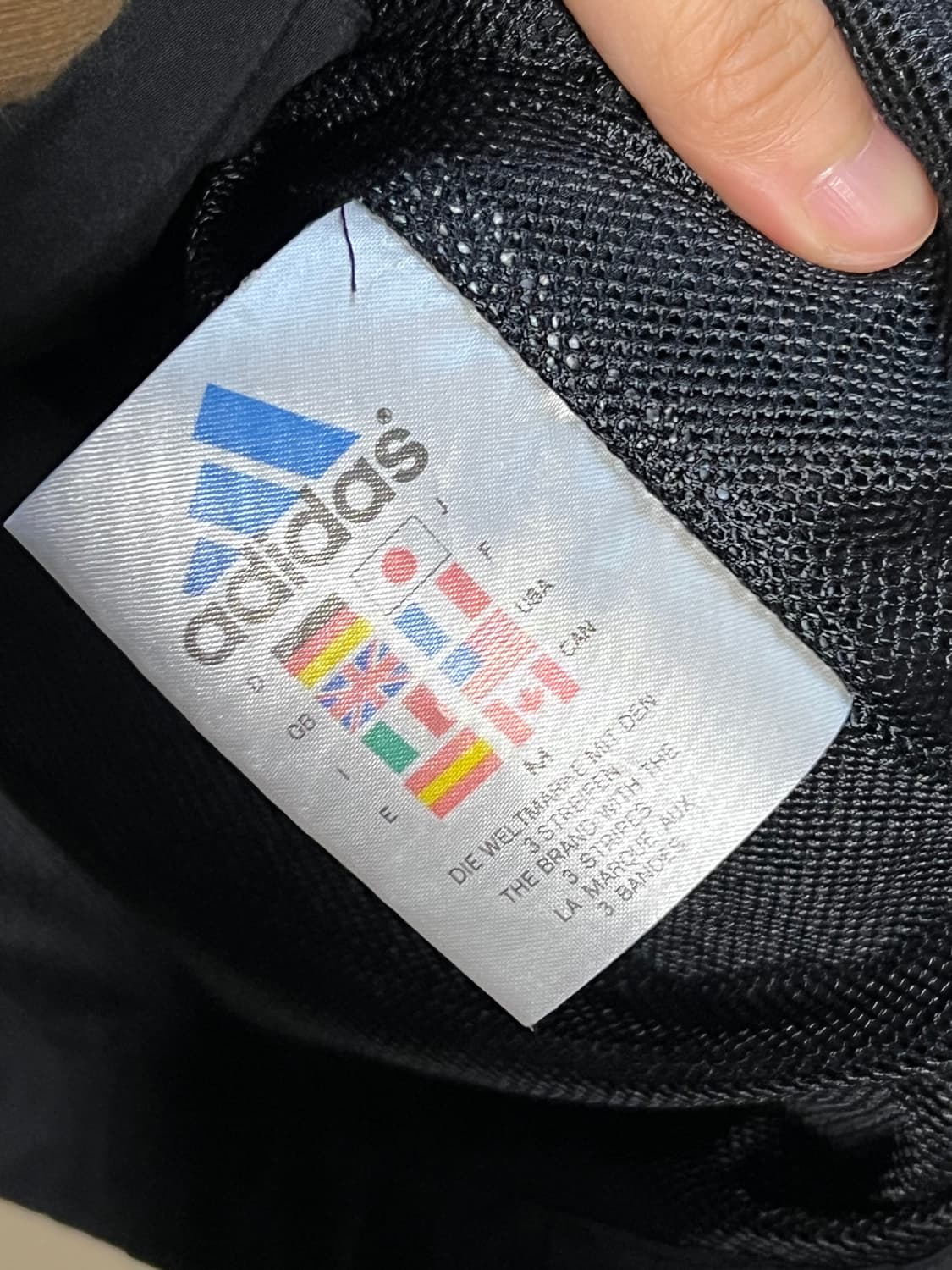 아디다스 빅로고 올드스쿨 바람막이 처분  상품이미지5