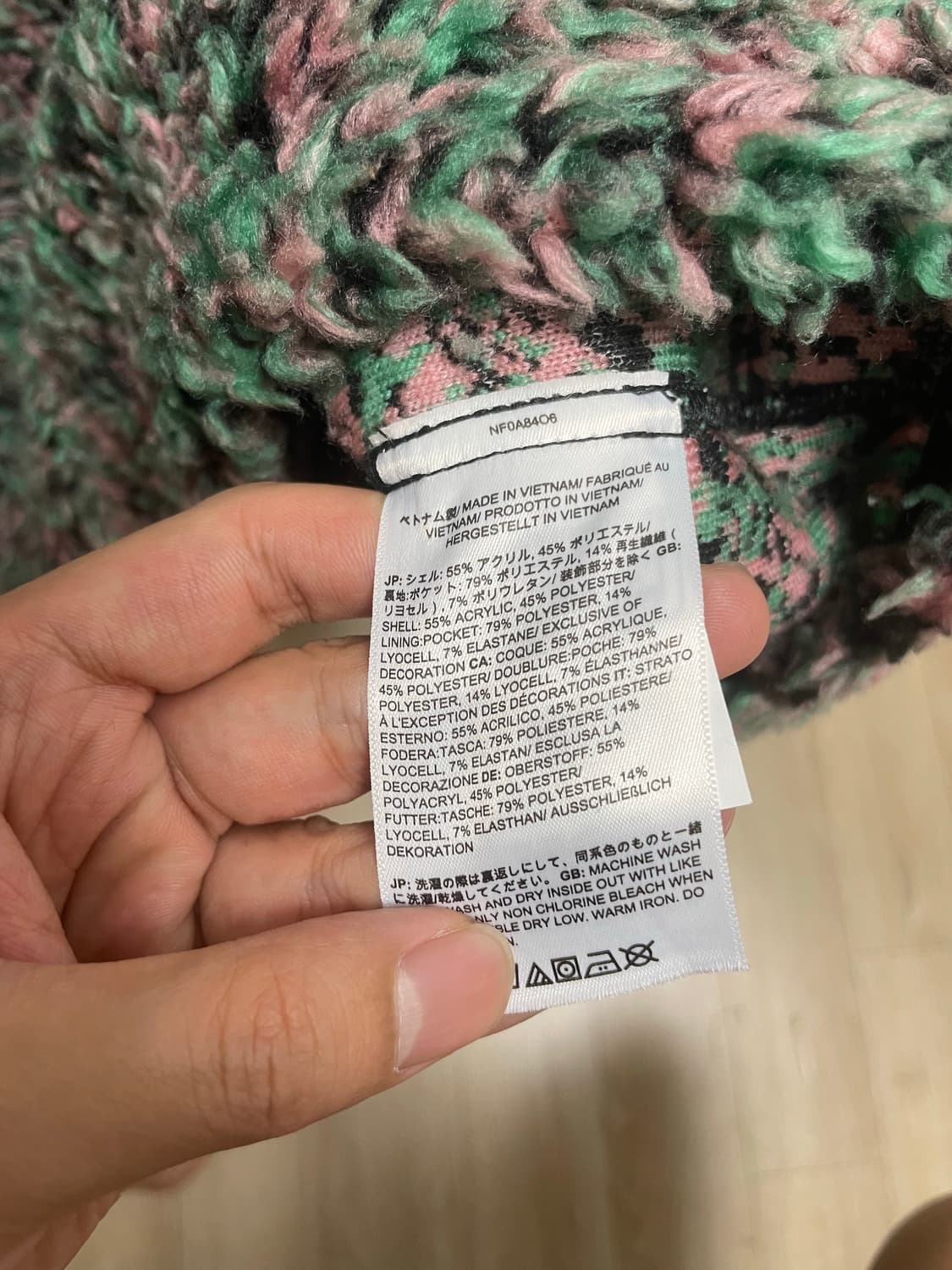 [M] 슈프림x노스페이스 멀티컬러 니트 상품이미지4