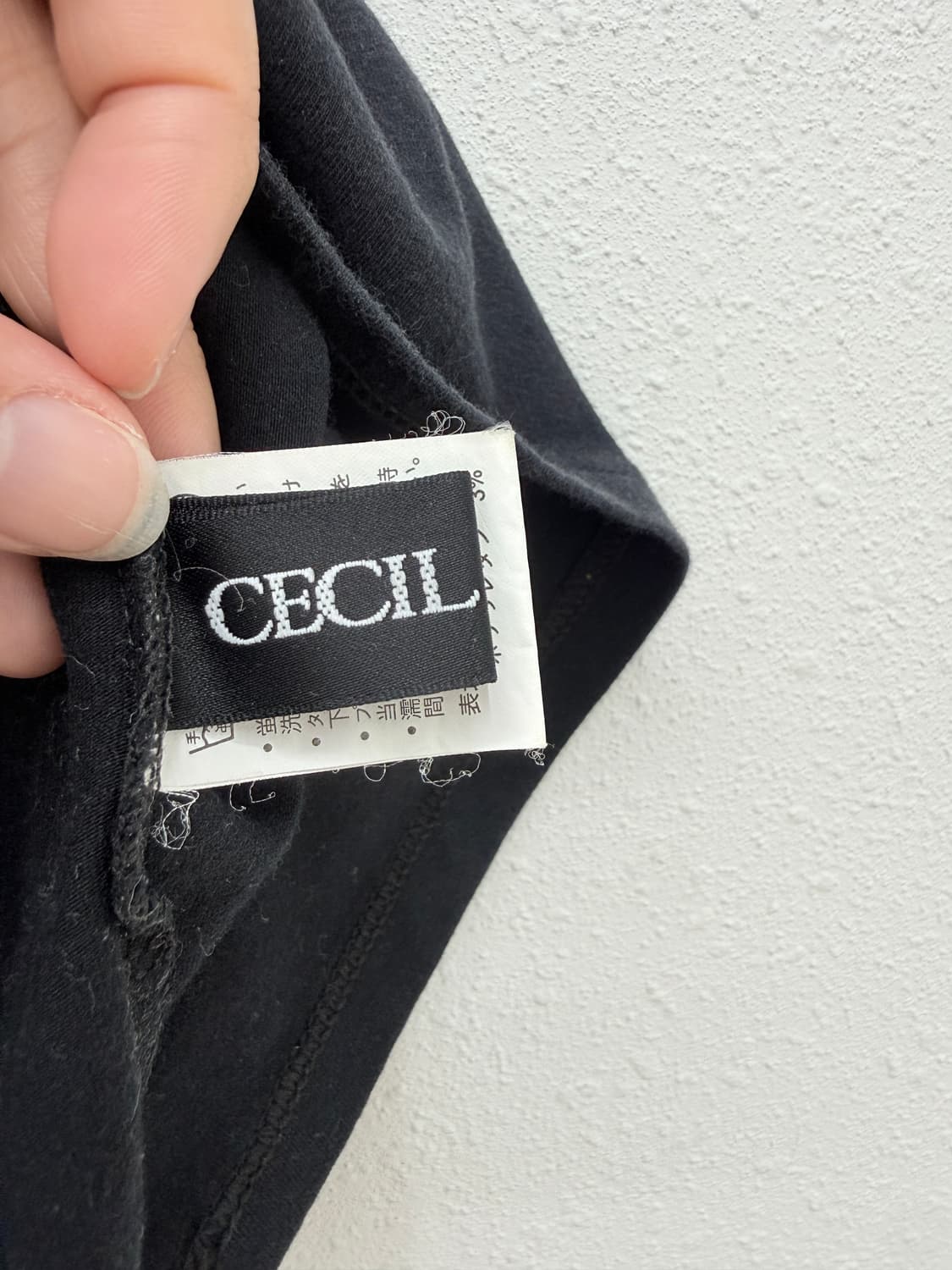 빈티지 Cecil McBee 블랙 슬림 로고 반팔티 상품이미지6