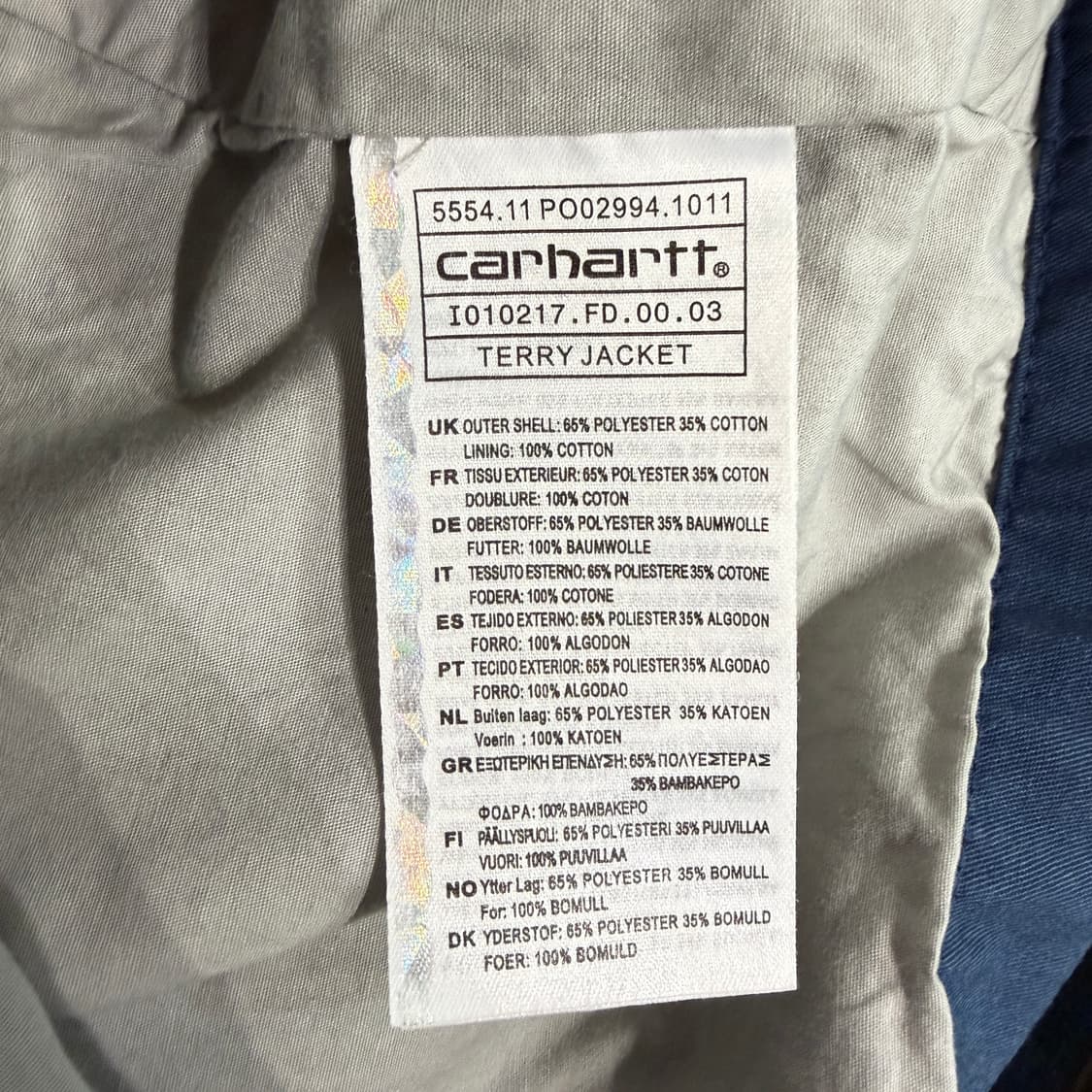 [S] 칼하트 테리자켓  상품이미지8