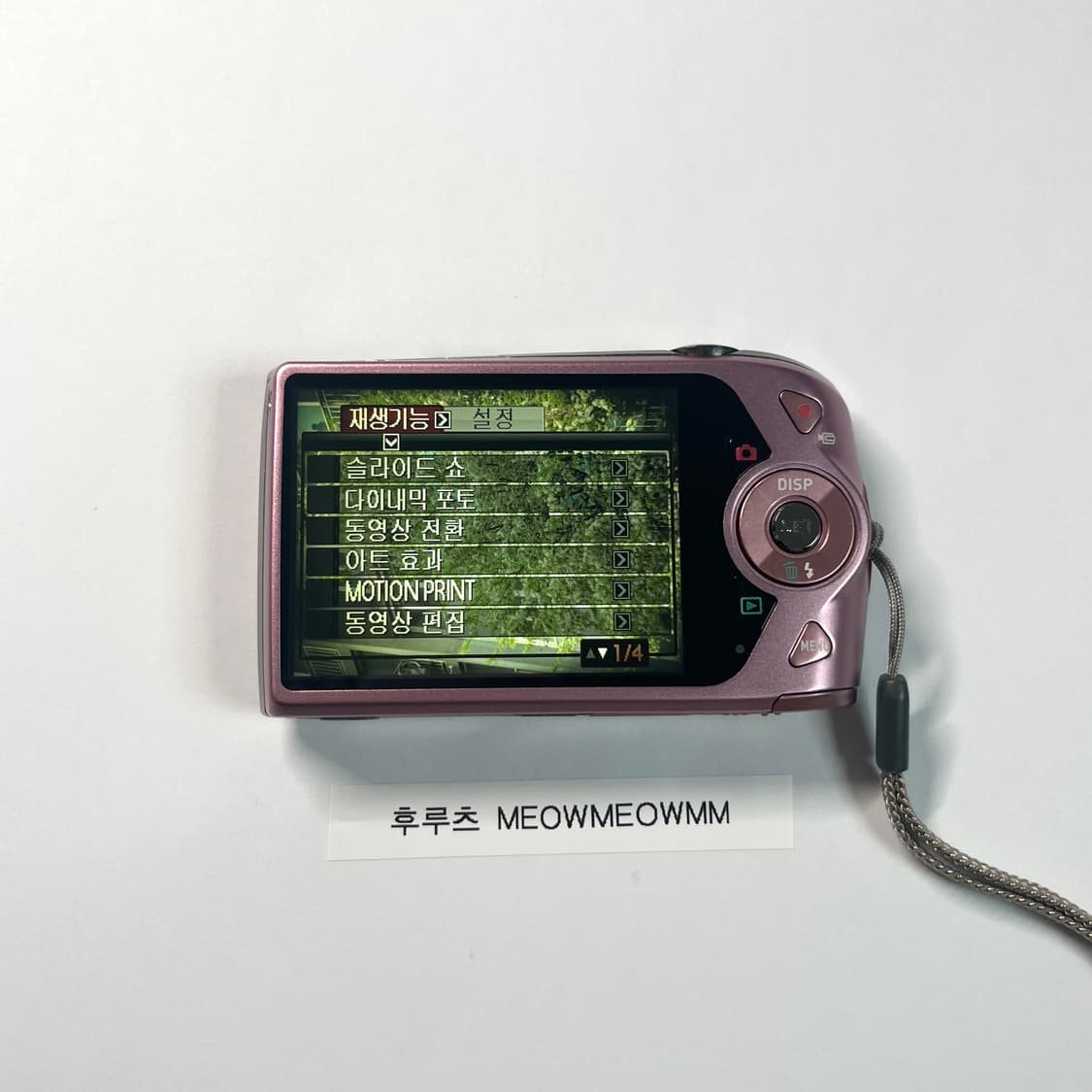 외관 민트) 카시오 엑슬림 z2300 핑크 casio exilim 상품이미지8