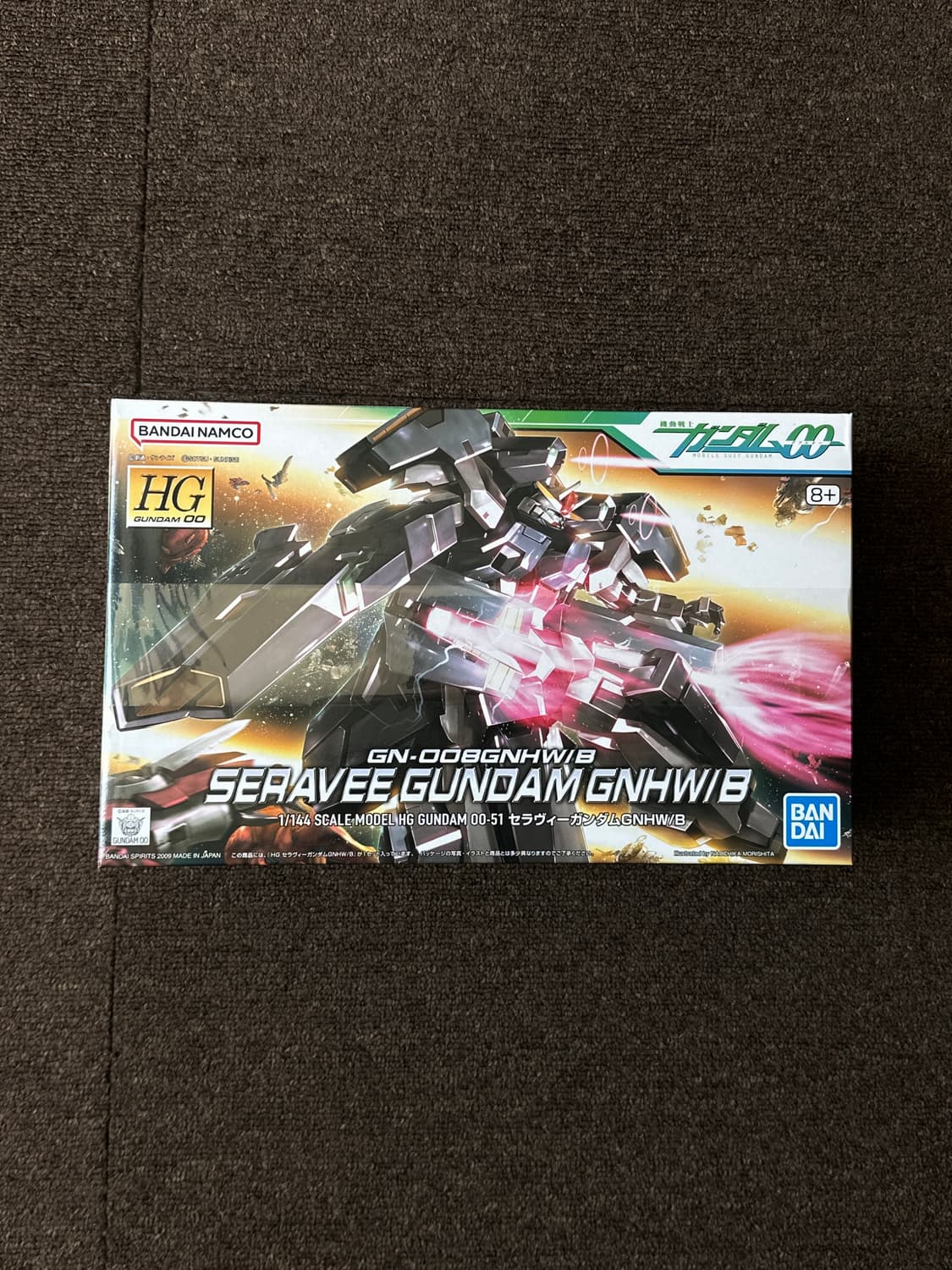 HG 세라비 건담 GNHW/B 상품이미지1