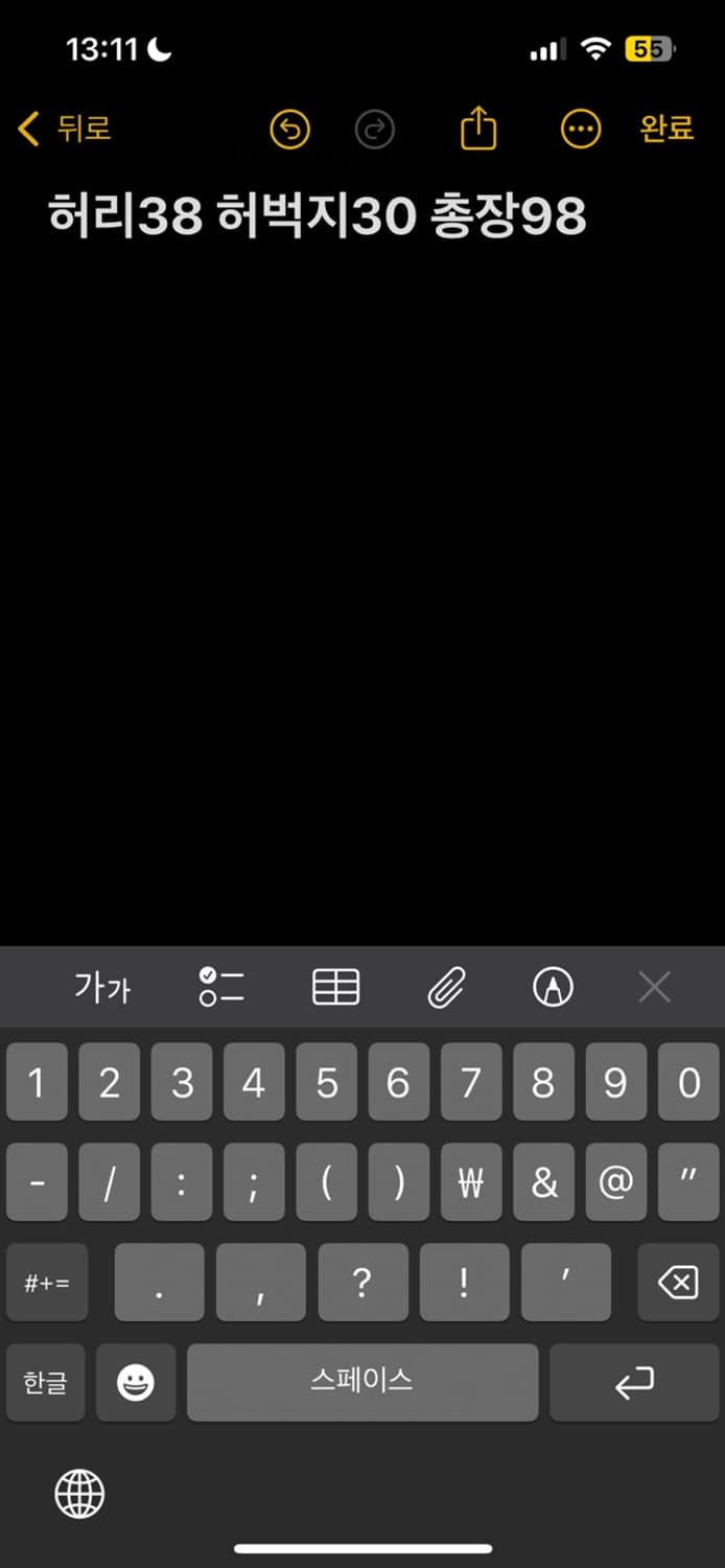 군복 바지 상품이미지4
