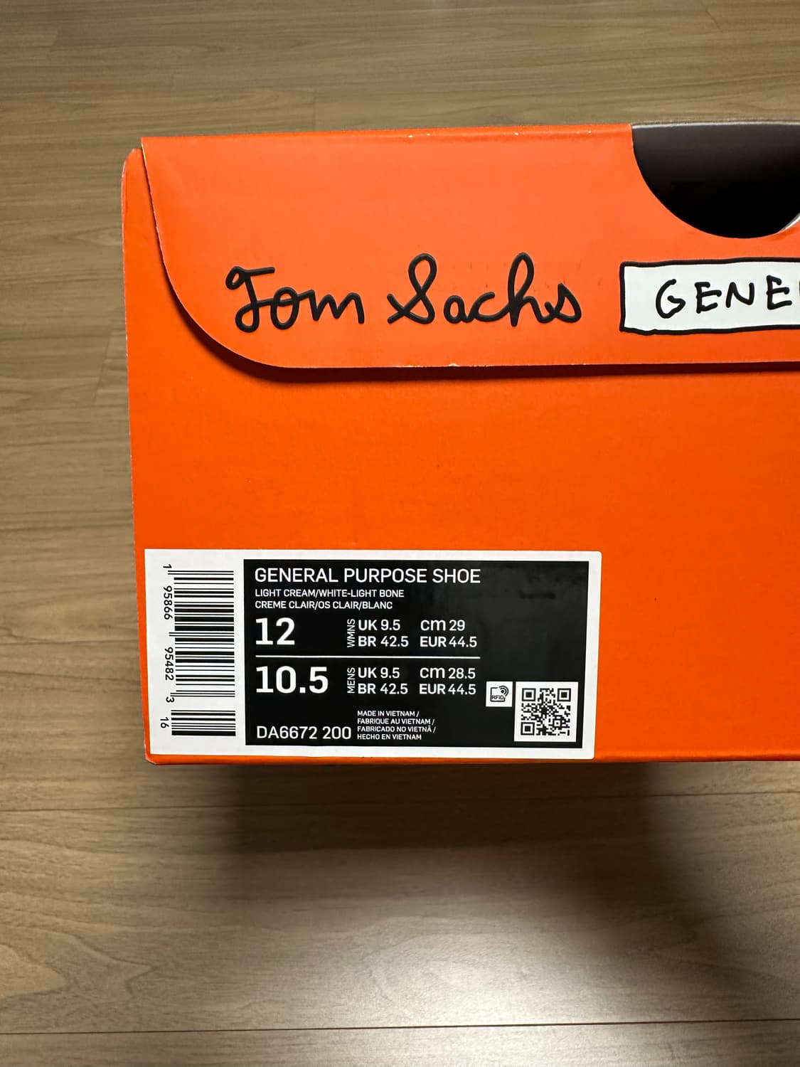 (W)290 m285 나이키 톰삭스 GPS 제너럴 퍼포즈 슈 라이트 크림 상품이미지6