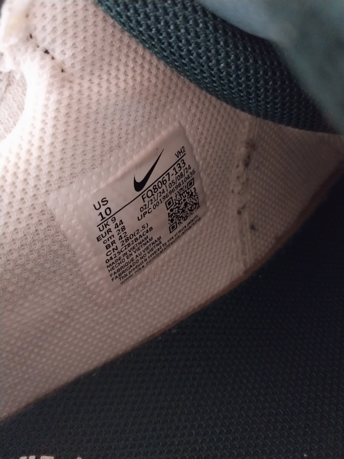 남성 나이키 제가마2 트레일 런닝화, 운동화 (260) 상품이미지9