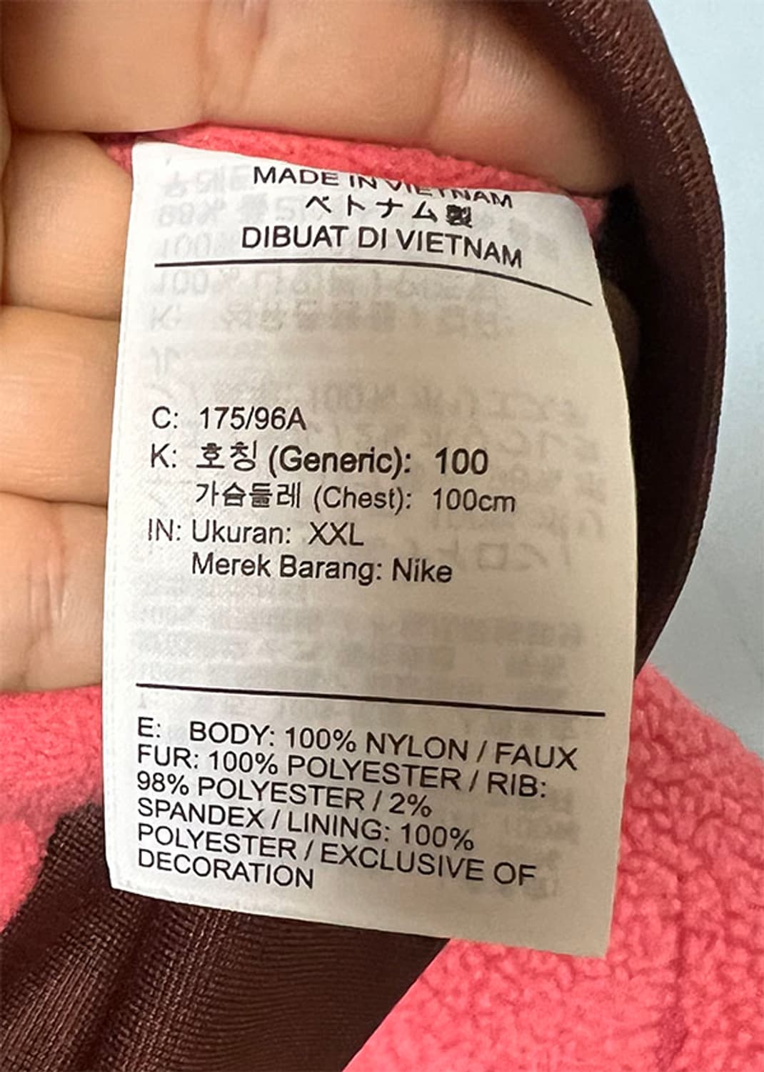 나이키 아이콘 클래쉬 여자 셰르파 새상품 XXL 100 99 상품이미지6