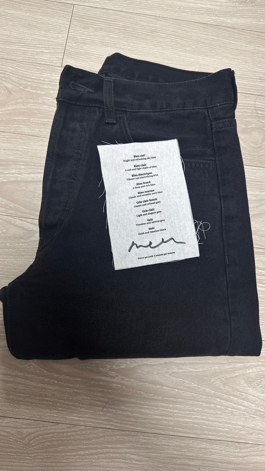 raffine noir - SE fit 28사이즈 상품이미지2