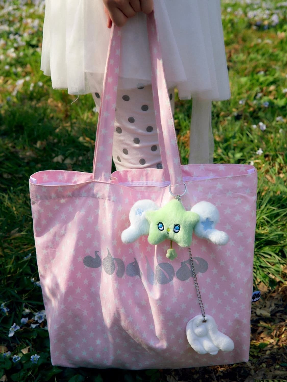 샬롬클럽 위츄 스타백 핑크 상품이미지2