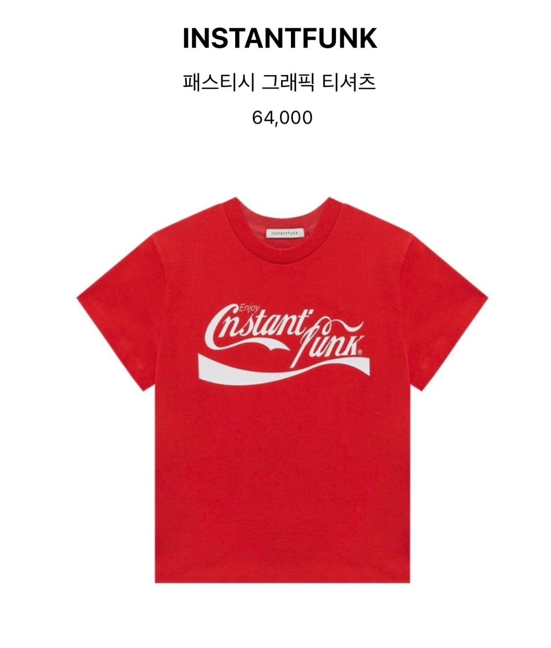 인스턴트펑크 그래픽 티셔츠 여성용 상품이미지1