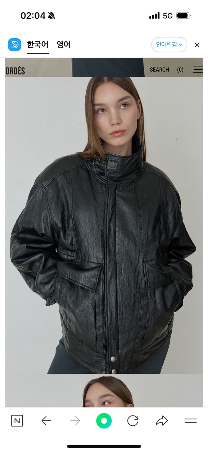 오데스 빈티지 하이넥 레더 자켓 상품이미지1