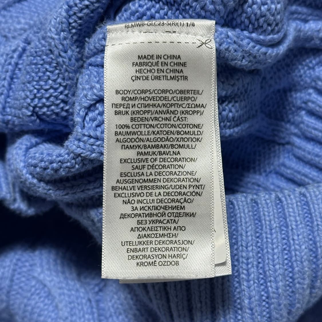 XL 폴로랄프로렌 스카이블루 케이블 니트 상품이미지5