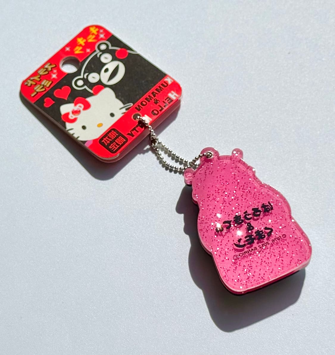 2012 Hello Kitty x Kumamon 슬라이드 거울 키링 상품이미지2