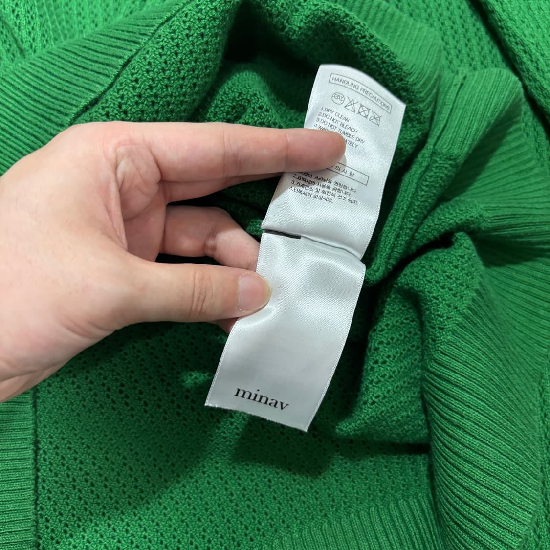 XL 미나브 MINAV 그린 시스루 그물 니트 상품이미지5