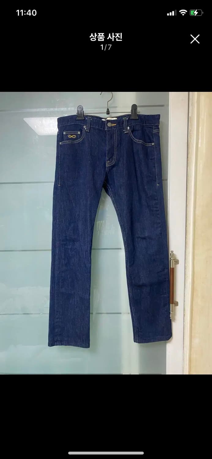 PLAC 플랙진 베를린 콘밀 셀비지 34사이즈 상품이미지1