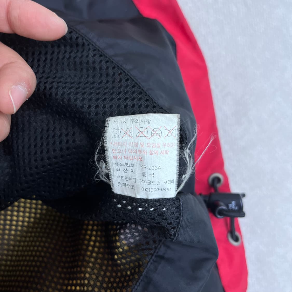 105 노스페이스 고어텍스 90s 바람막이 자켓 상품이미지8