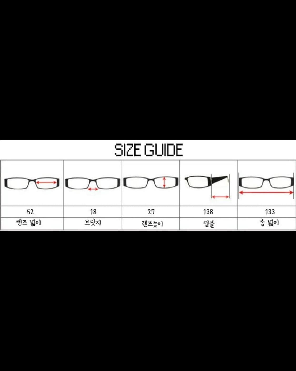 레이밴 90s rb6120 무테 빈티지 안경 상품이미지6