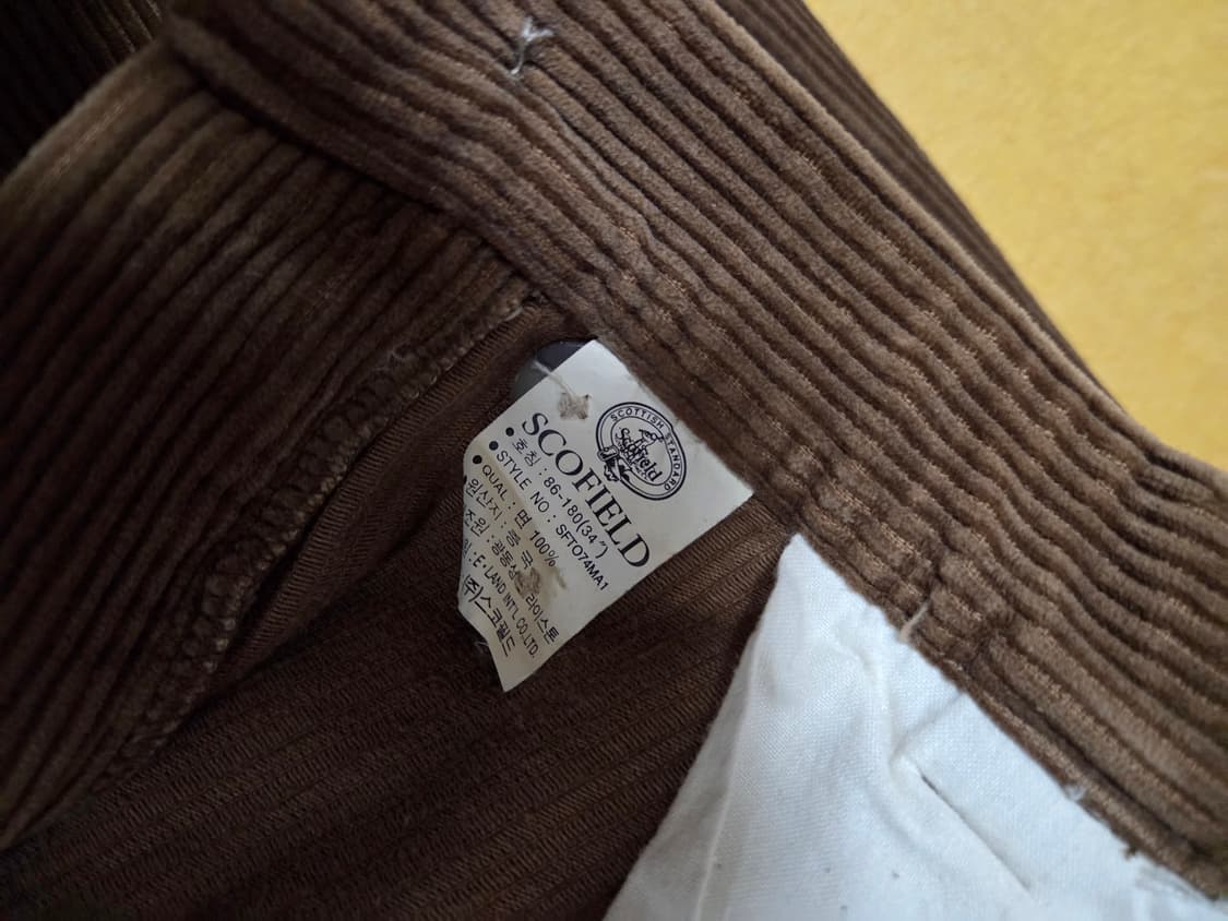 골덴바지 4벌 일괄 상품이미지7