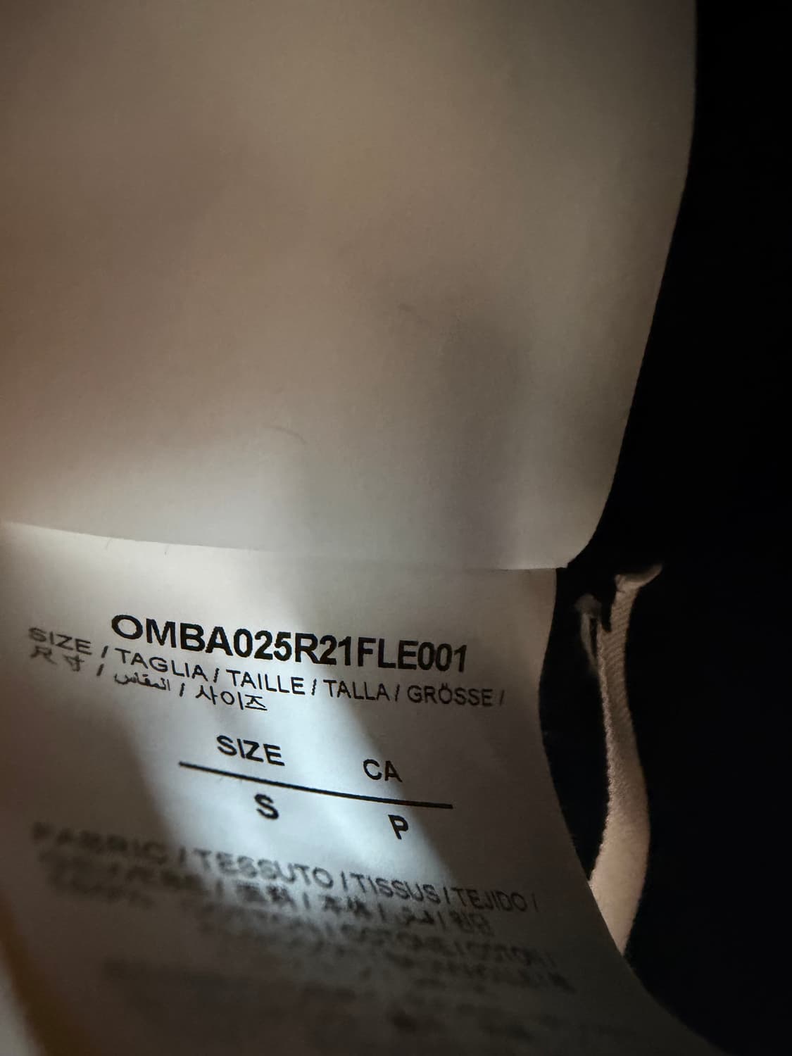 오프화이트 로고 맨투맨 ( 95 ) 상품이미지7