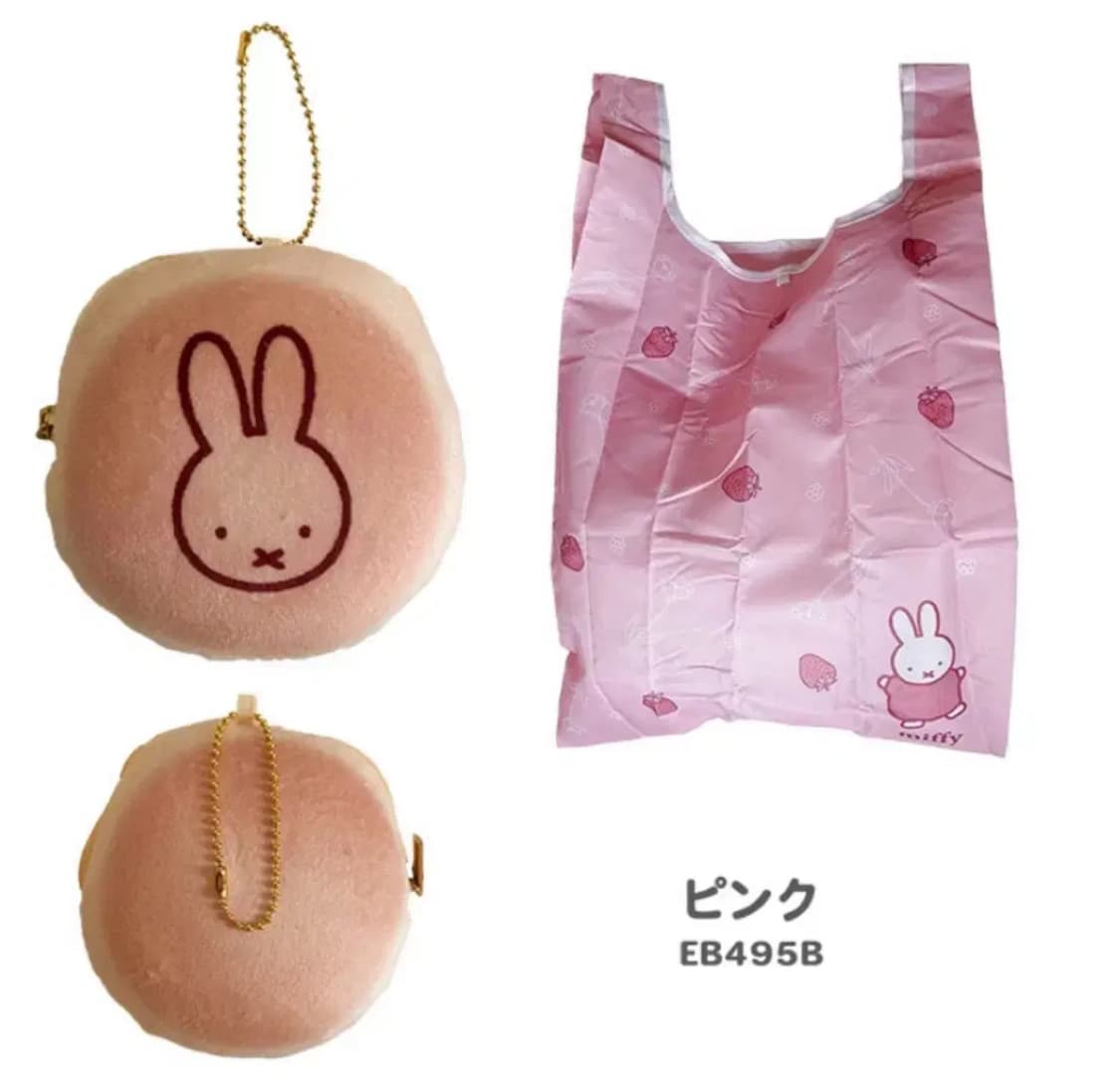 신상 미피 갓구운빵 장바구니 에코백 파우치 상품이미지1