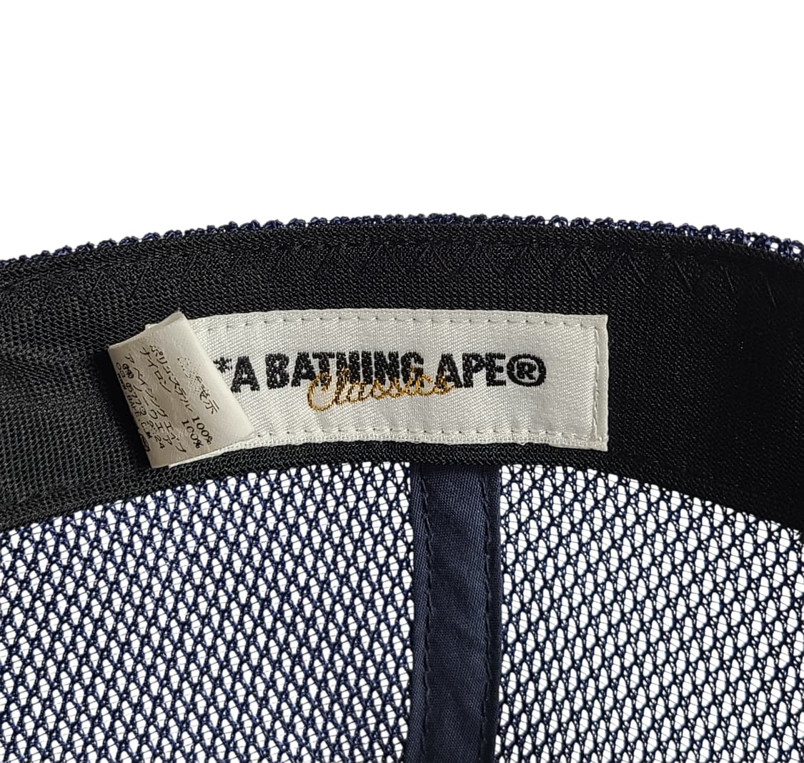 BAPE) 아카이브 베이프 로고 메쉬 캡 상품이미지5