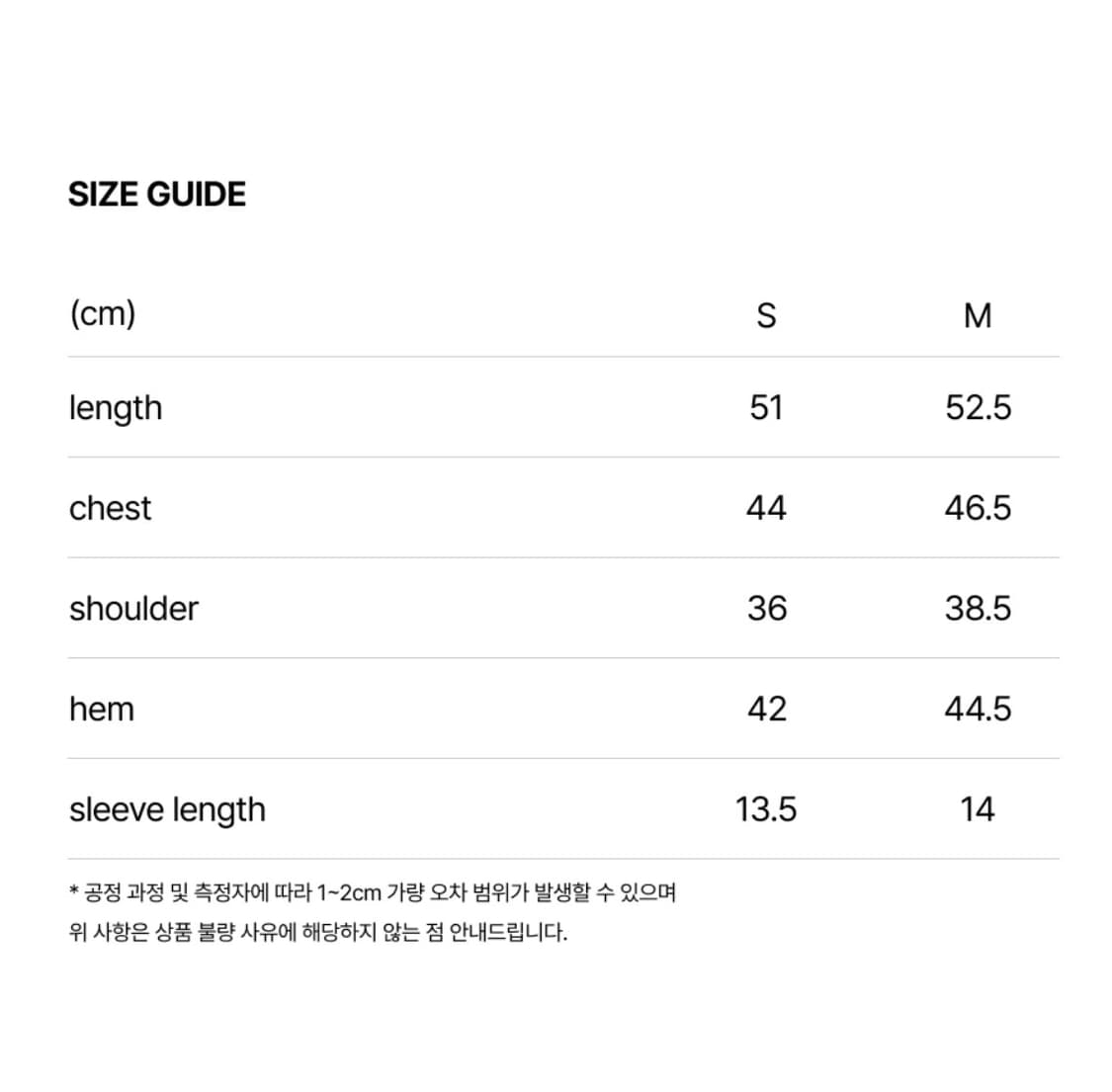 라츠유 엘라 블라우스 아이보리 Ella Blouse Ivory 플로럴셔츠 상품이미지4
