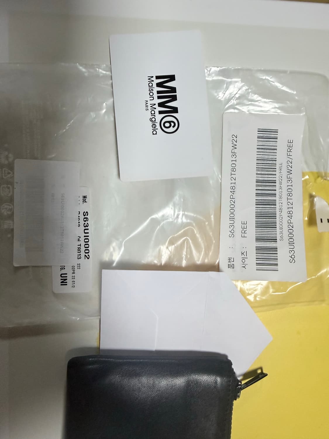 메종 마르지엘라 MM6  지갑 상품이미지3