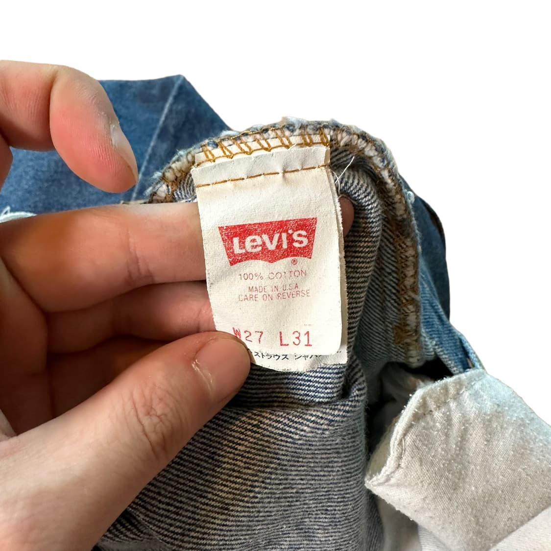 00's Vintage Levi's 510-0217  상품이미지9