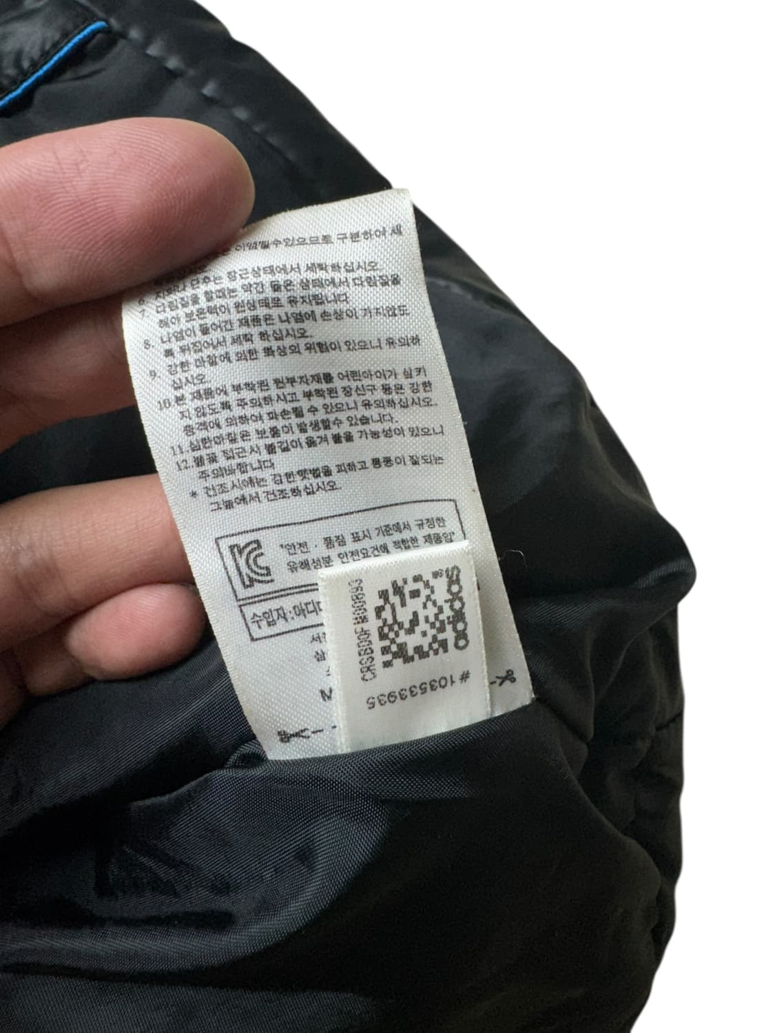 아디다스 Y2K 파이어버드 패딩 베스트 조끼 상품이미지4