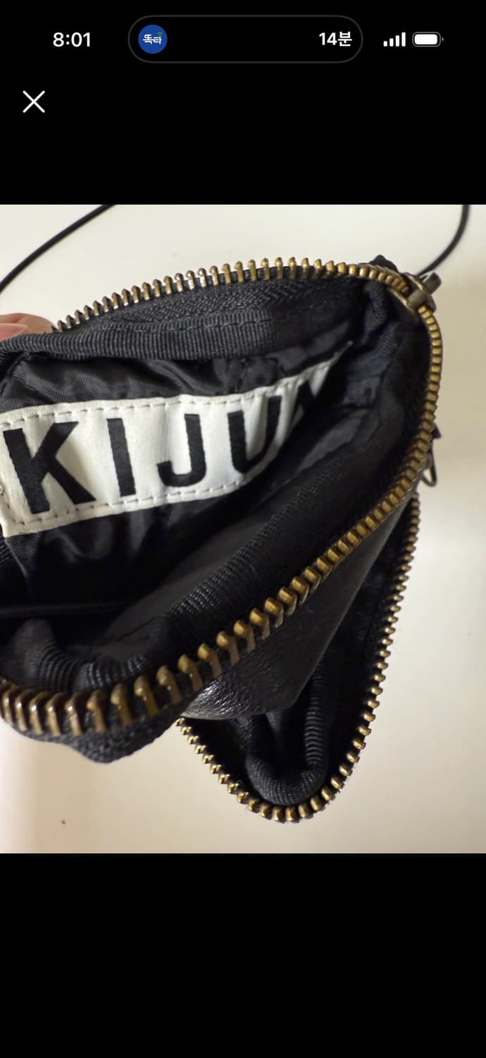KIJUN 플레더 미니 크로스백 블랙 상품이미지3