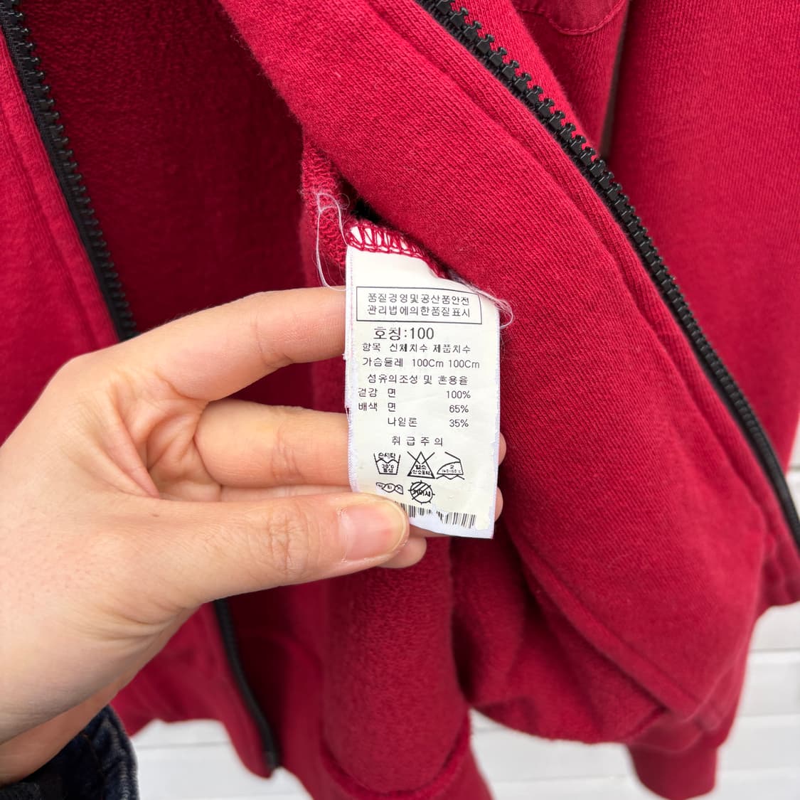 C.P Company CP컴퍼니 고글 후드집업 상품이미지10