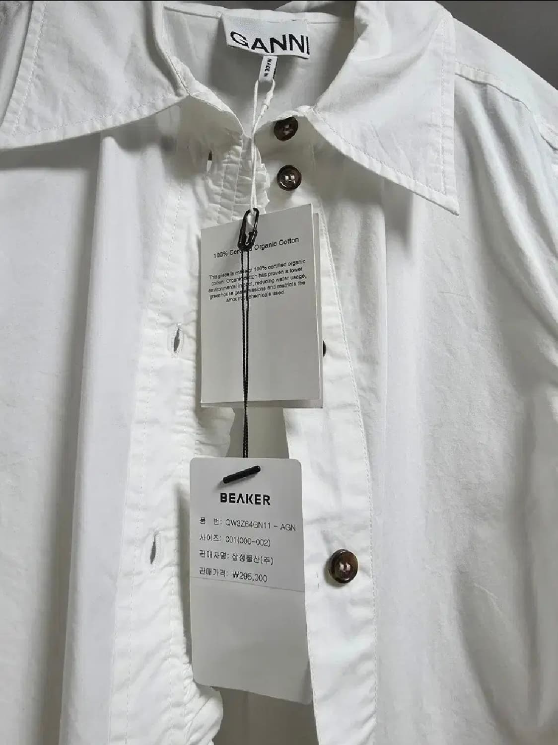 GANNI (가니) 화이트 코튼 셔츠 상품이미지5