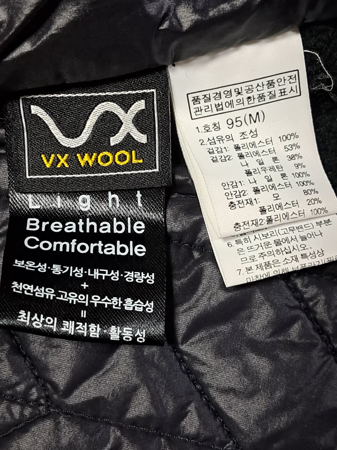 노스페이스 여성 울 경량패딩 M 상품이미지9