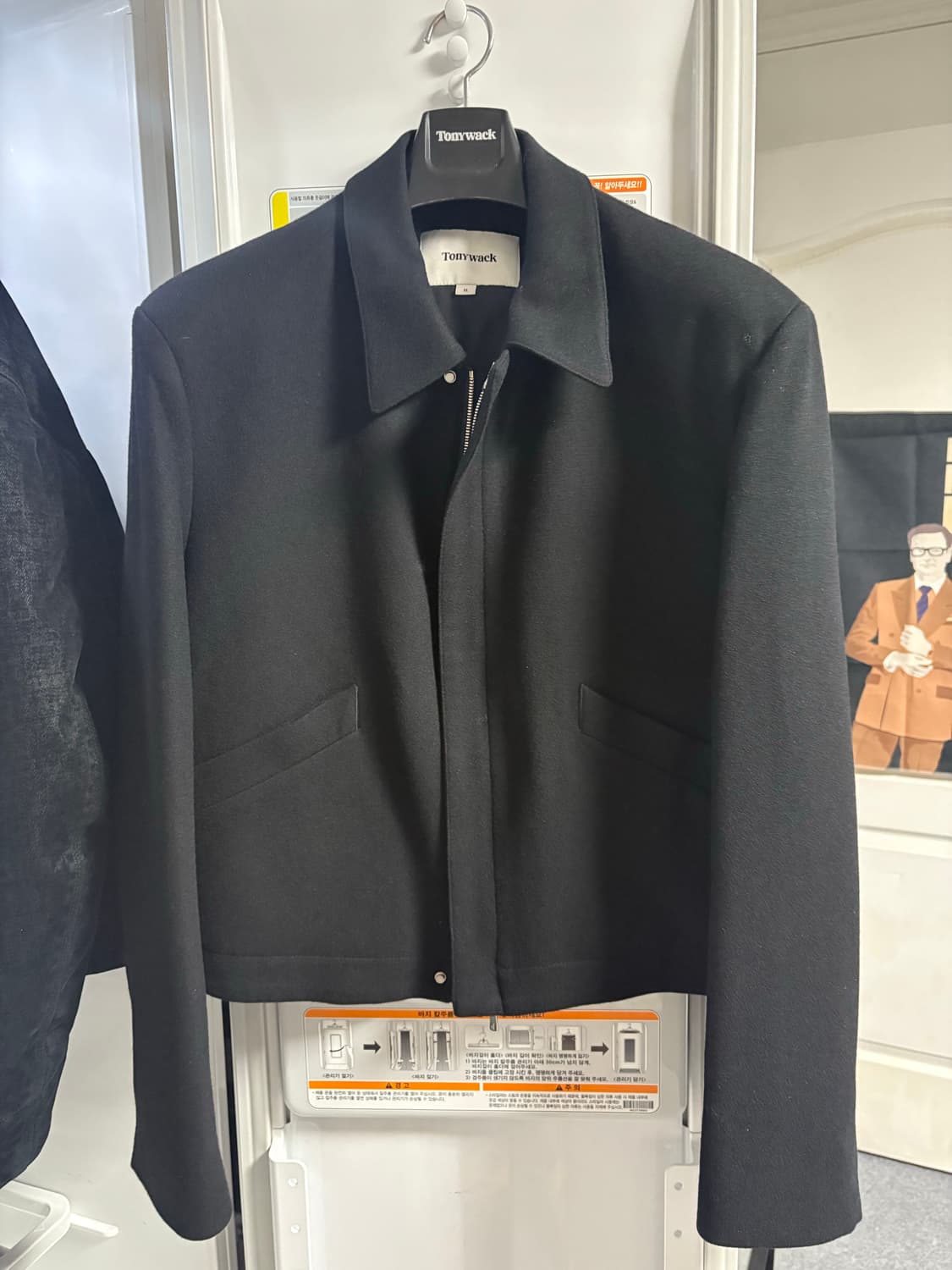 토니웩 버진 울 자켓 상품이미지1