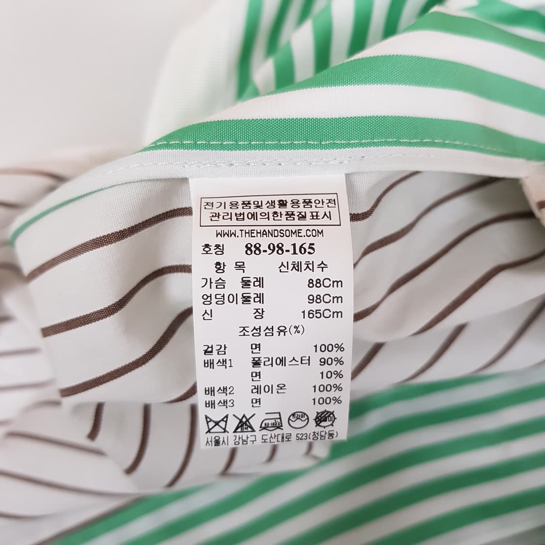 한섬 래트바이티 스프라이트 벨티드 원피스 88-98-165사이즈 상품이미지10