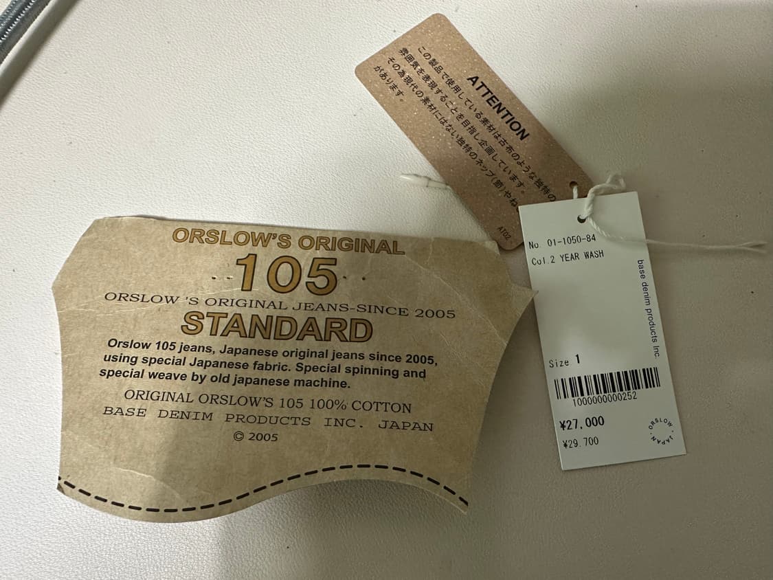 오어슬로우 105 2year 1사이즈 상품이미지8