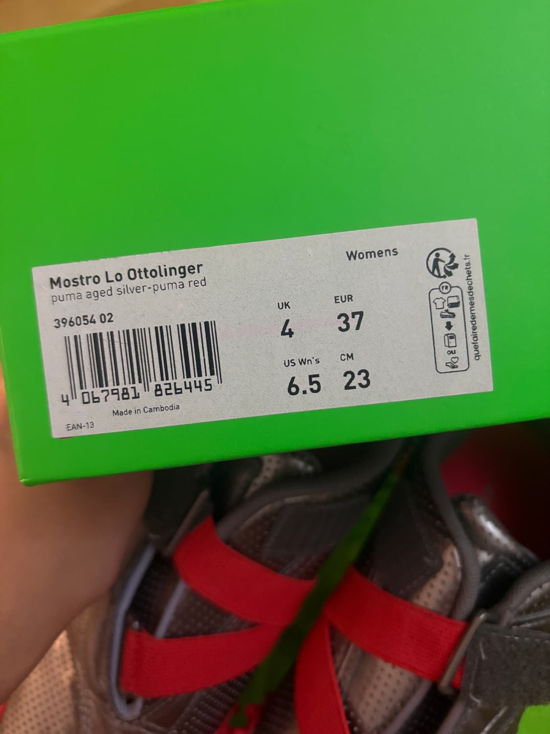 오토링거 푸마 실버레드 상품이미지4