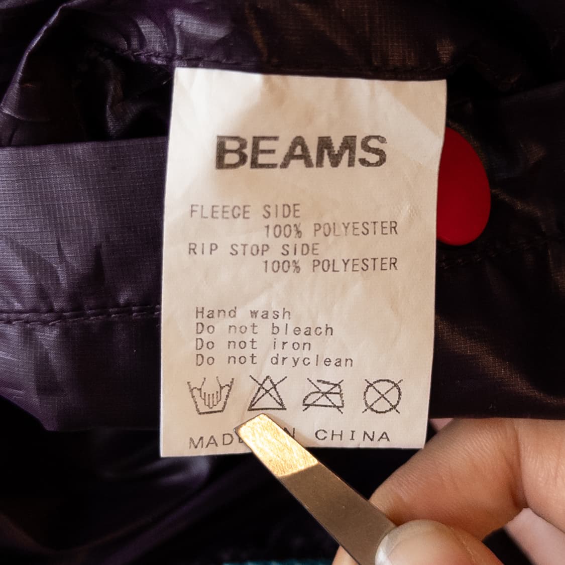 Beams 카모 리버시블 자켓 상품이미지8