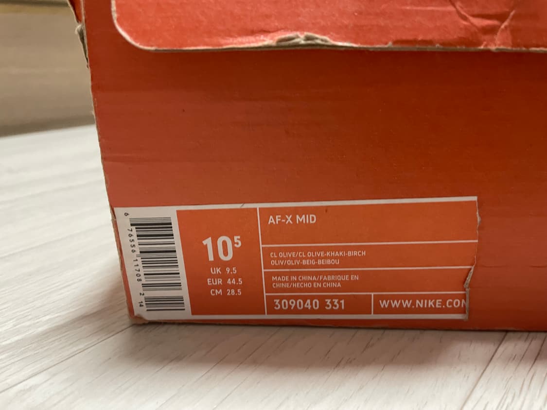 나이키 레콘 컨셉트 포스미드 상품이미지3