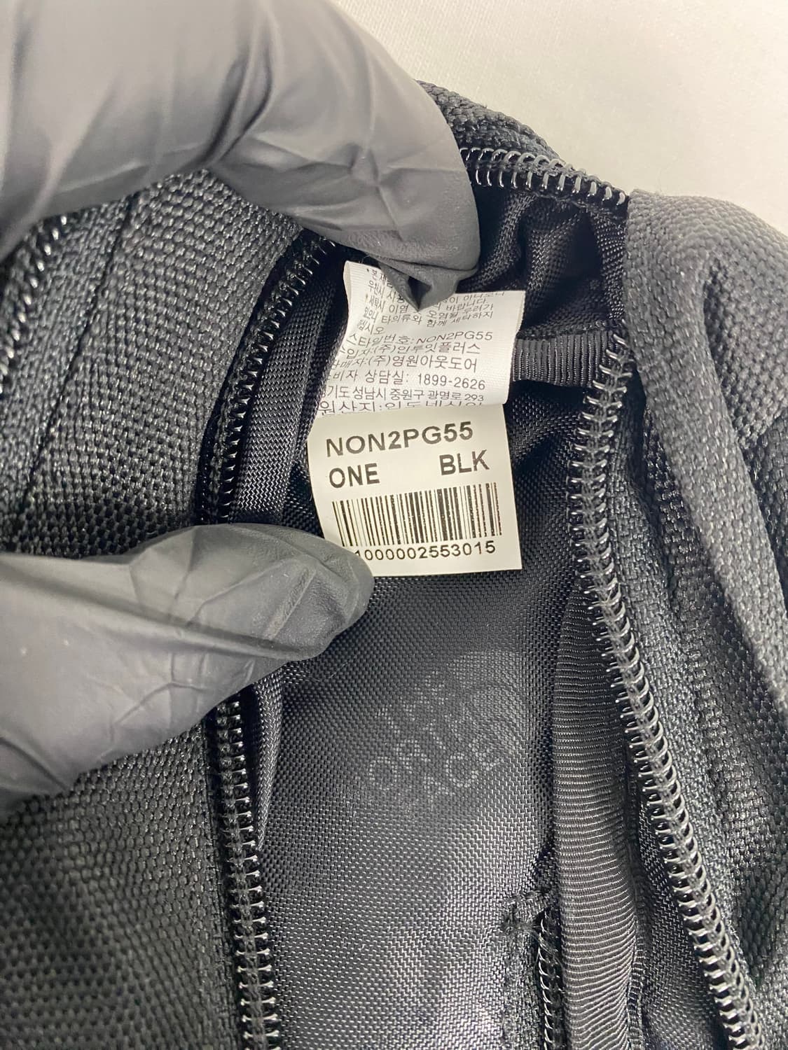 노스페이스 힙색 슬링백 <95> 상품이미지8