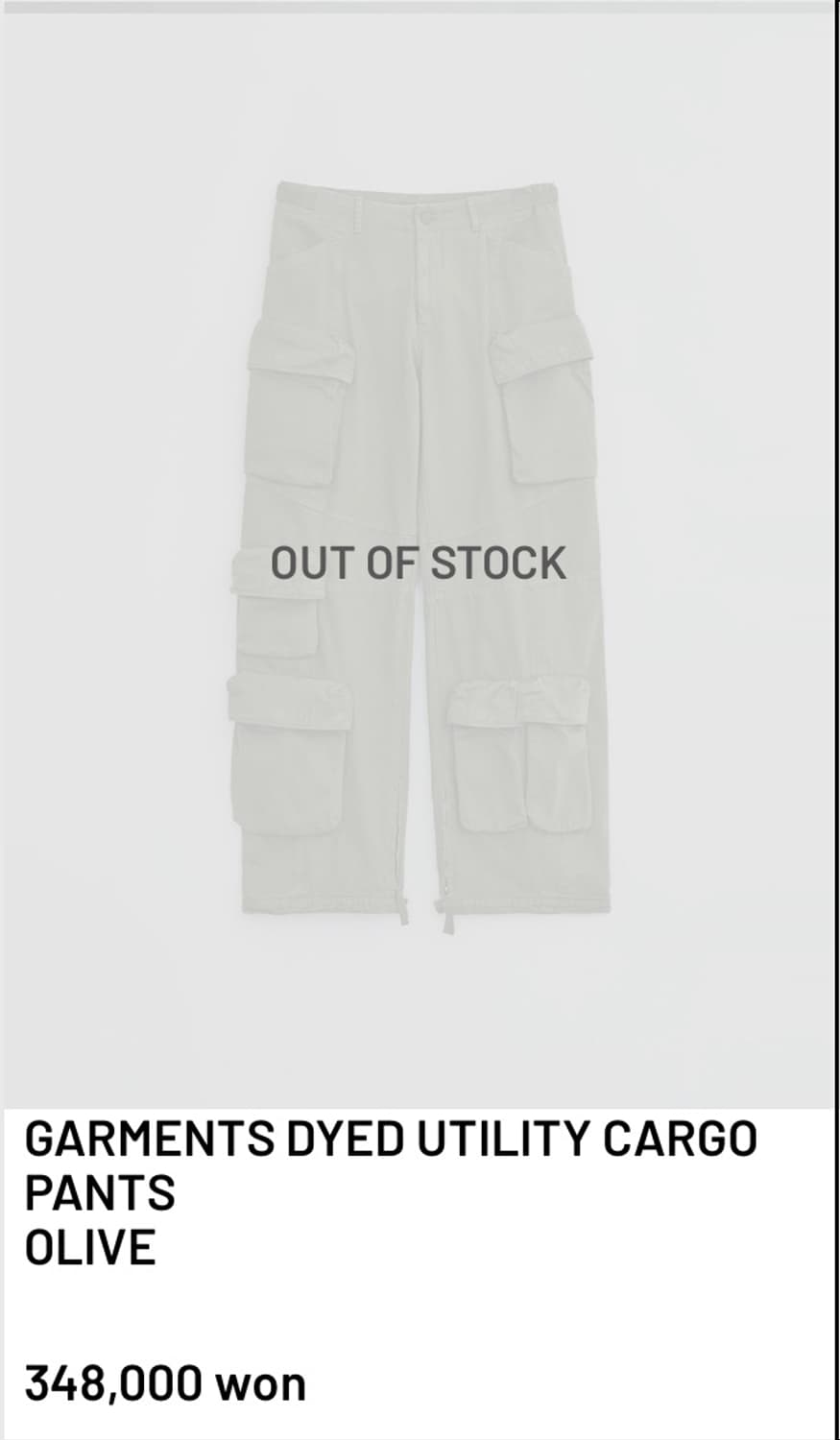 누마래 상품이미지2