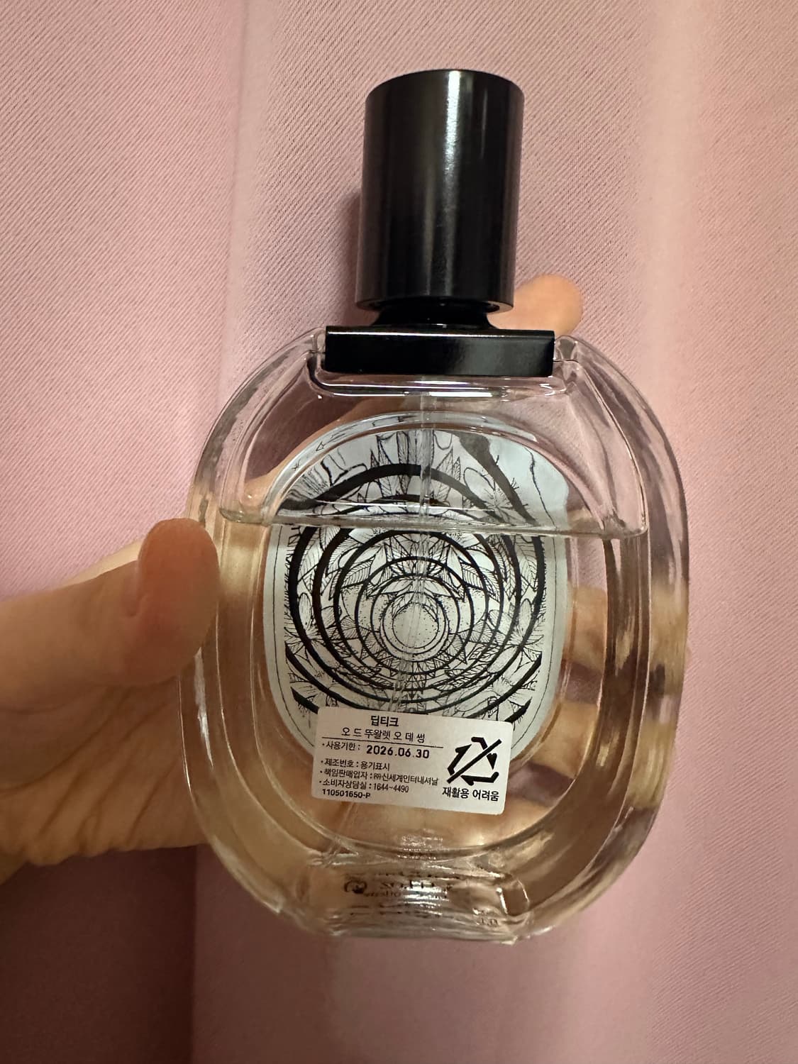 딥디크 오데썽 오 드 뚜왈렛 100ml 상품이미지2